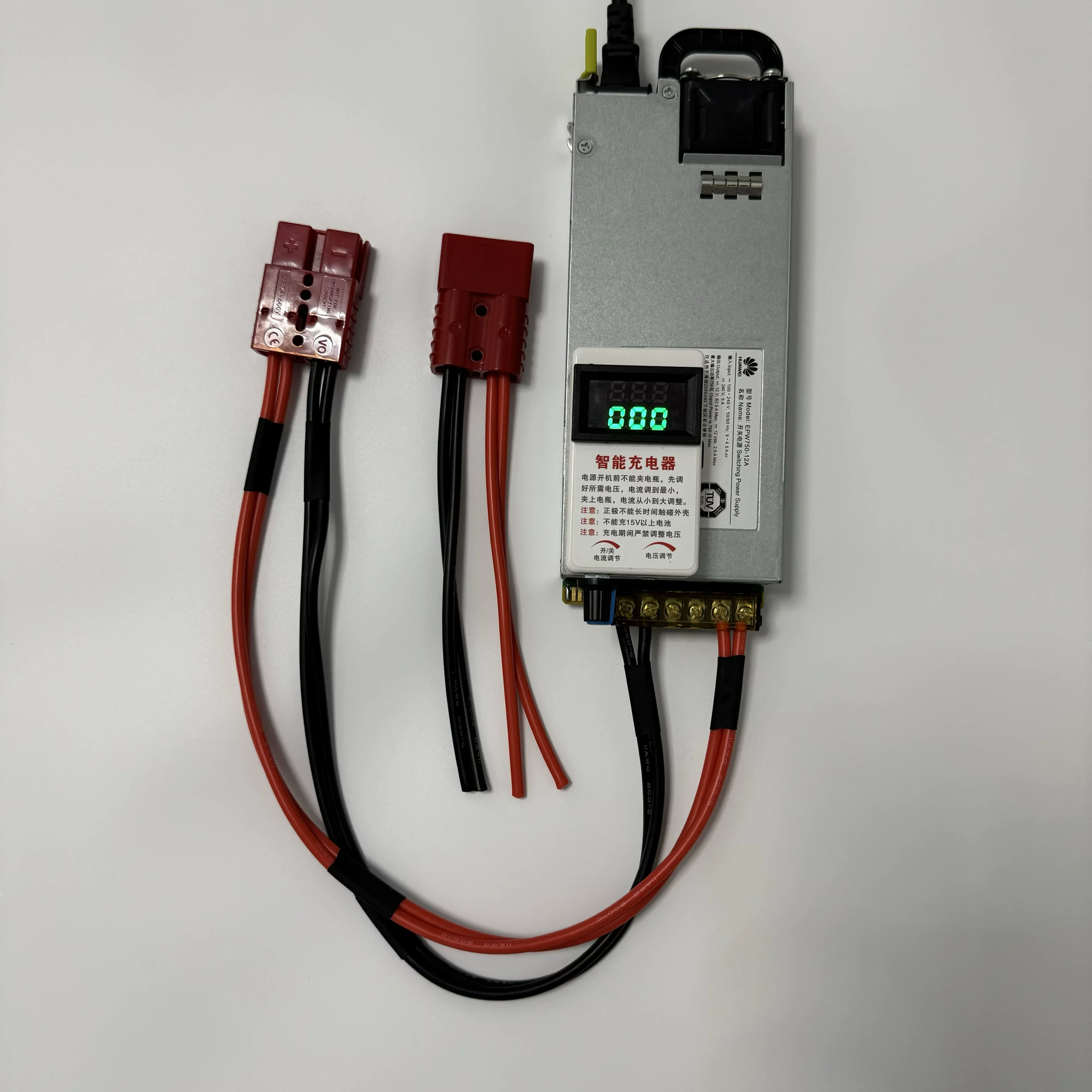 12V14.6V50A60A high power, battery charger ternary lithium iron phosphate 12.6V adjustable