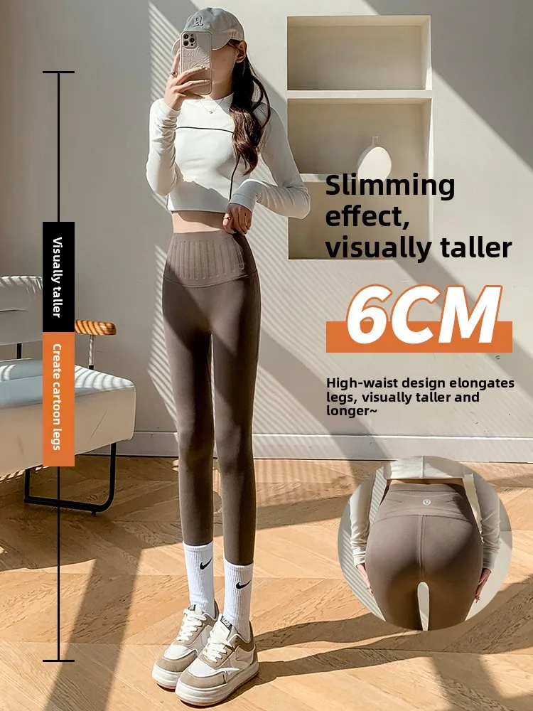 Caramelo Jelly Cintura Arcaskin Calças Calças Femininas Yoga Primavera Outono Elástico Emagrecimento Perna Controle de Barriga Base de levantamento de Bumbum...