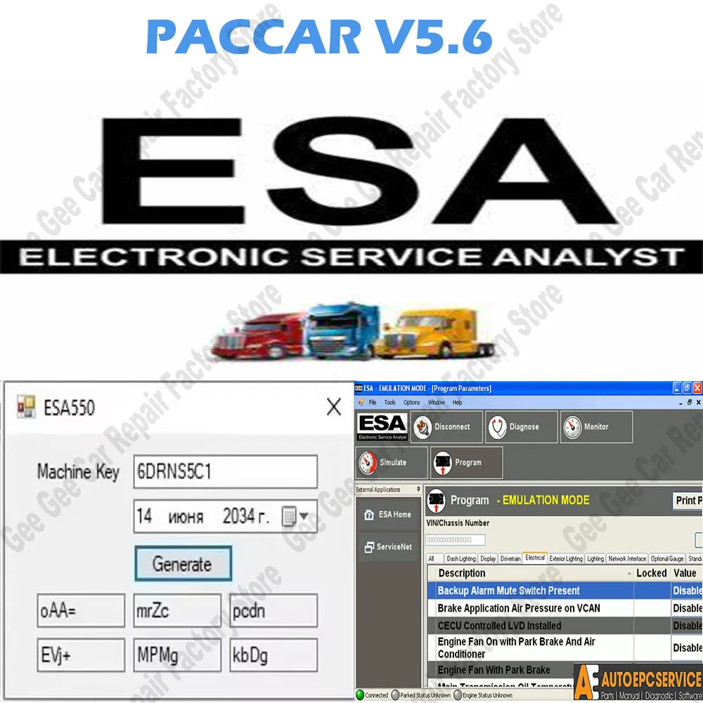 

Диагностический сканер ESA Electronic Service Analyst 5.6 OBD2 + файл SW FLASH с ключом-генератором для разблокировки PUNLOCK для программного обеспечения Paccar для ремонта автомобилей