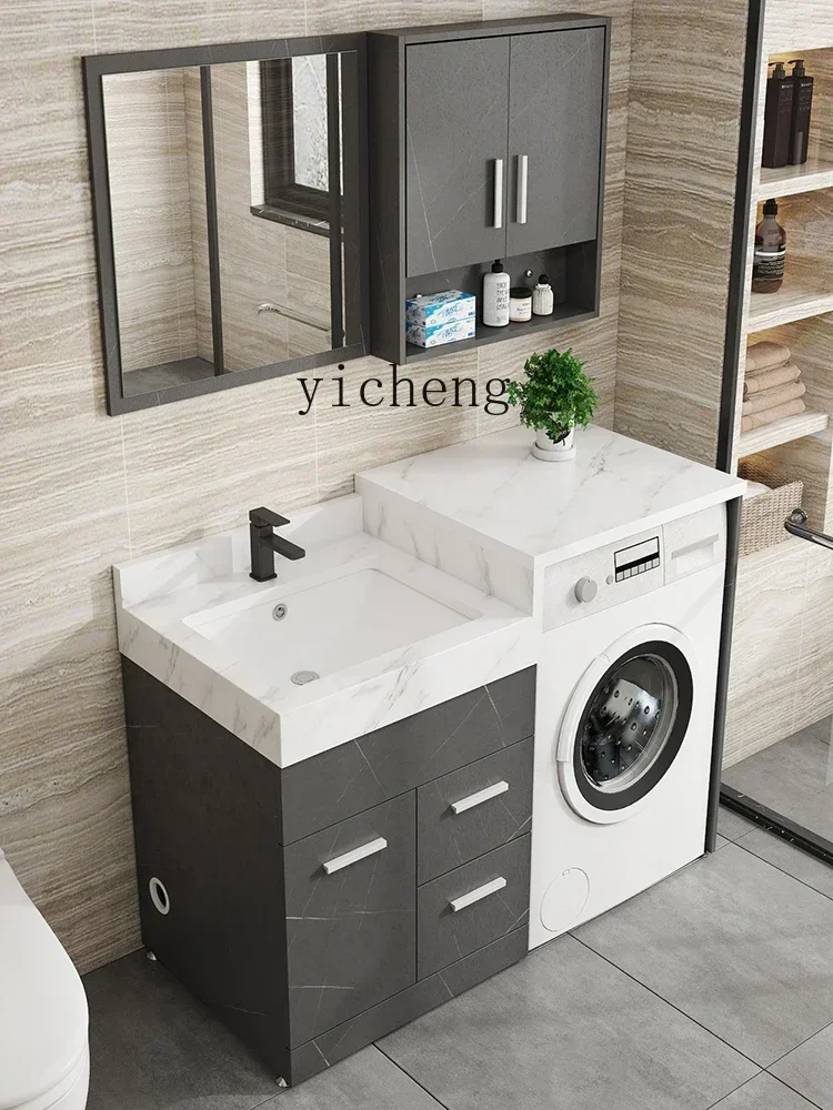 

b7- Washing machine cabinet Washbasin integrated cabinet Wash table significant other bathroom table Laundry sink