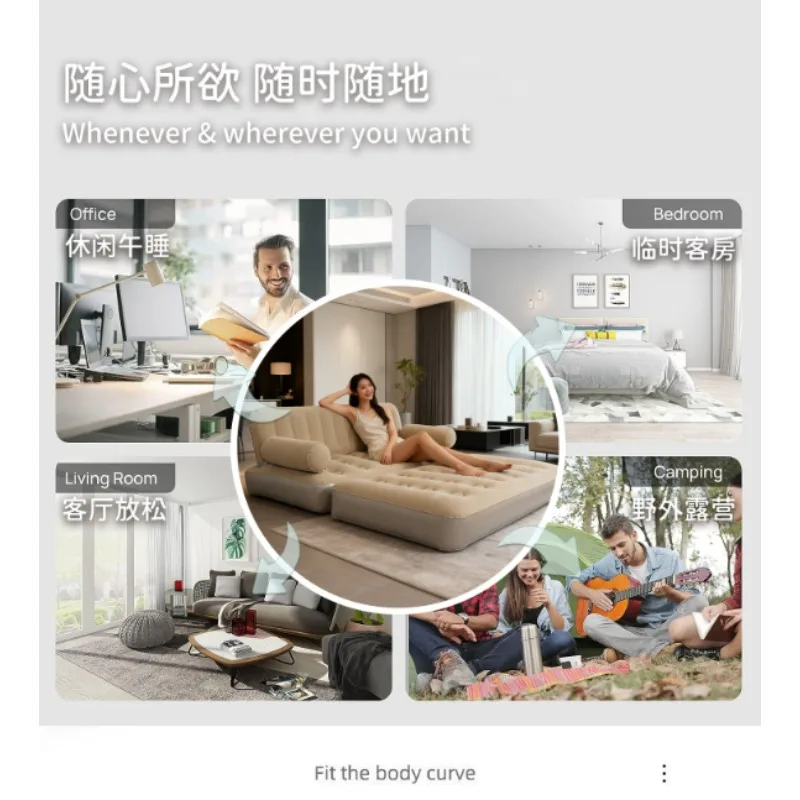 Outdoor camping folding inflatable sofa thickened nap sofa bed household inflatable