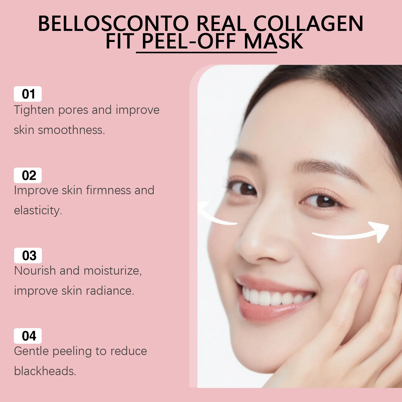 قناع تقشير الكولاجين طوال الليل ترطيب تنظيف الوجه توهج حاجز الجلد إصلاح قناع الكولاجين التفاف العناية الليلية 50 جرام #5