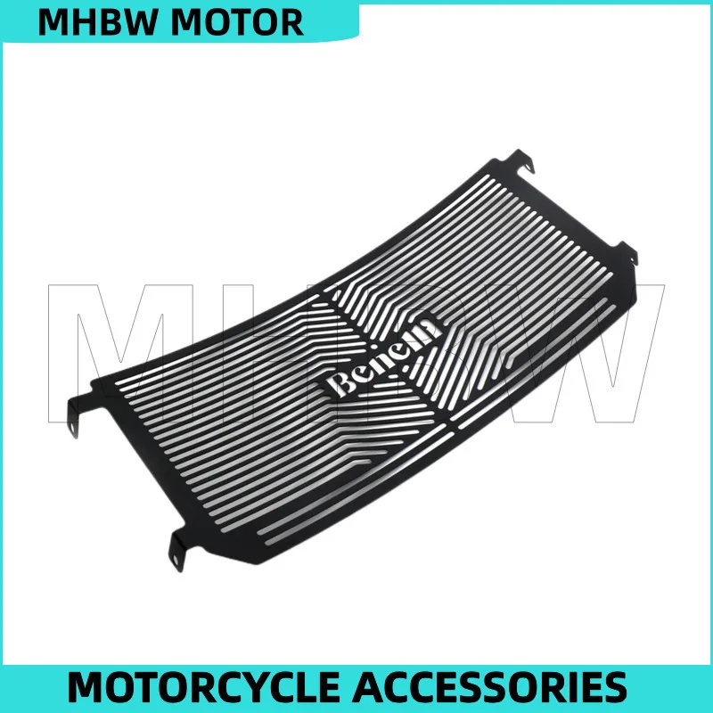 

Water Tank Net / Side Cover for Benelli 752s