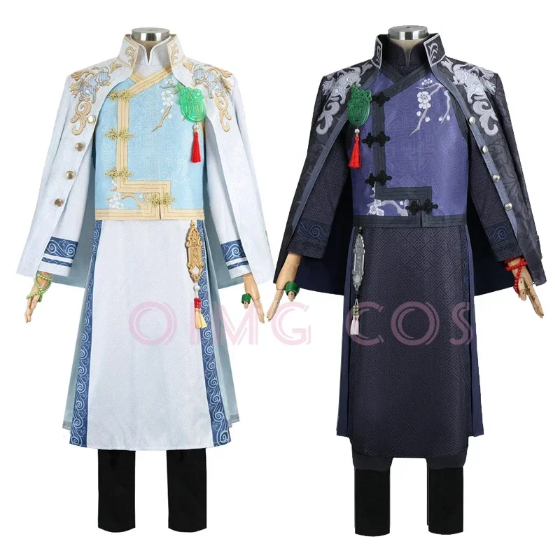 

Identity 5 Wu Chang Cosplay Costume White Guard Black Adult Guard Carnival Wig Uniform Anime Halloween Party Costumes Women Game