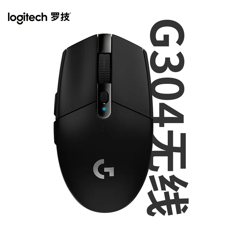 Logitech G304 Lightspeed Wireless Mouse