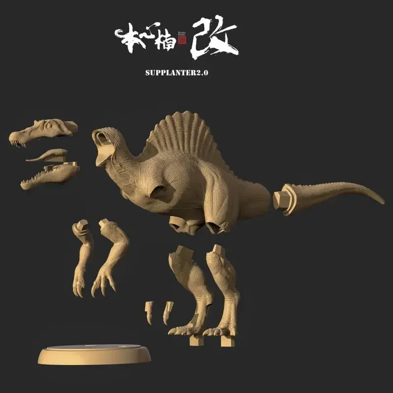 DIY Nanmu Studio Supplanter 2.0 Spinosaurus Unpainted Dinosaurs Prehistoric Animal Toy Gray Mold