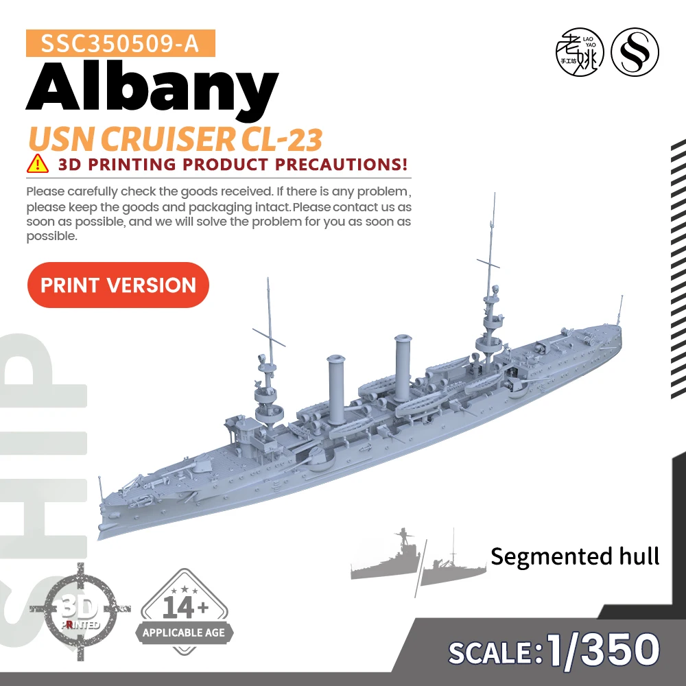 

SSMODEL SSC350509-A 1/350 Military Model Kit USN Albany Cruiser CL-23