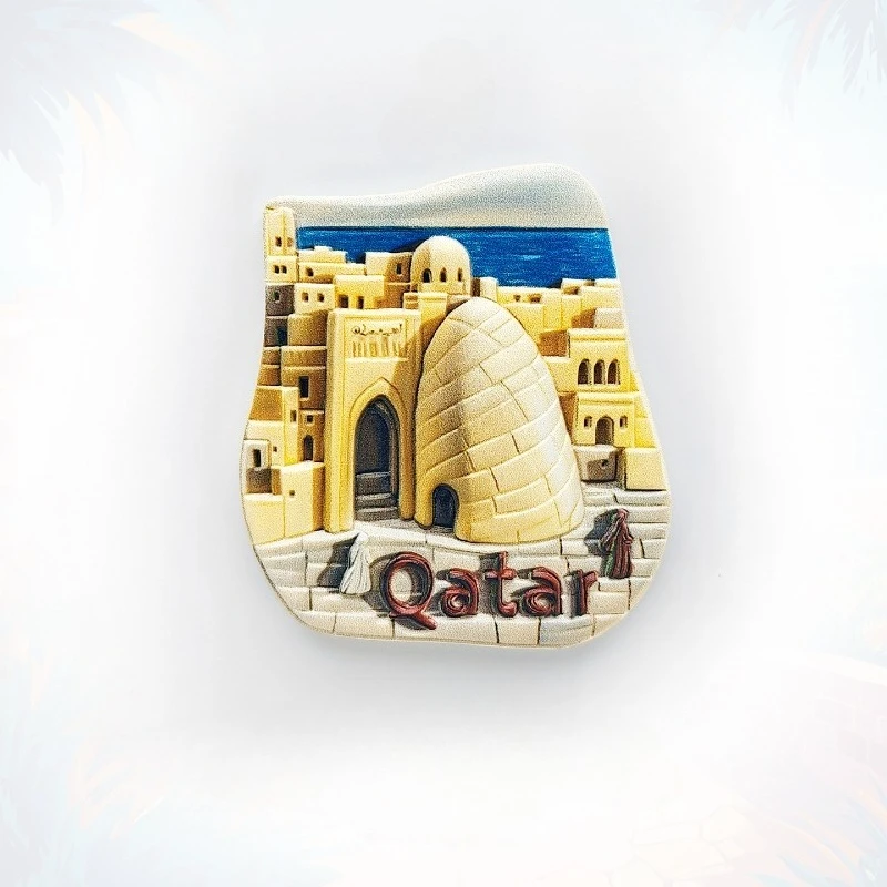 Doha Museum Fridge Magnet - 3D Qatar Travel Souvenir Middle East Cultural Gift Unique Islamic Art Home Decor with Strong Magne