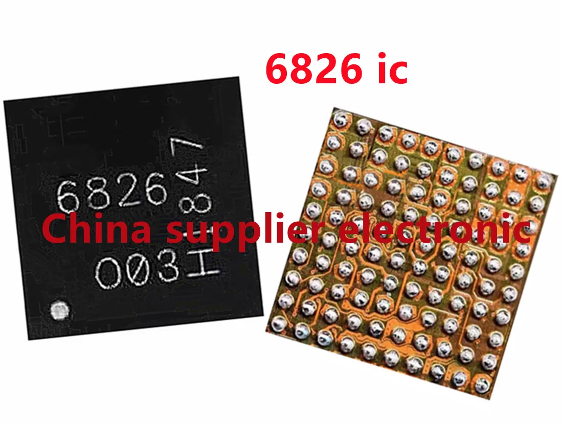 5pcs-50pcs PMB6826 For iPhone 7G 7P 7plus Baseband Power IC 6826 Small Power Supply Chip For Intel Version PM Chip