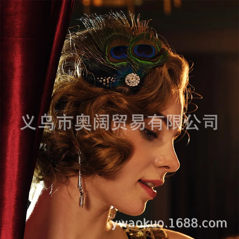 

Cross-border Gatsby Retro Headwear Hairband Hair Clip Halloween Peacock Feather Hair Clip Accessories Wholesale
