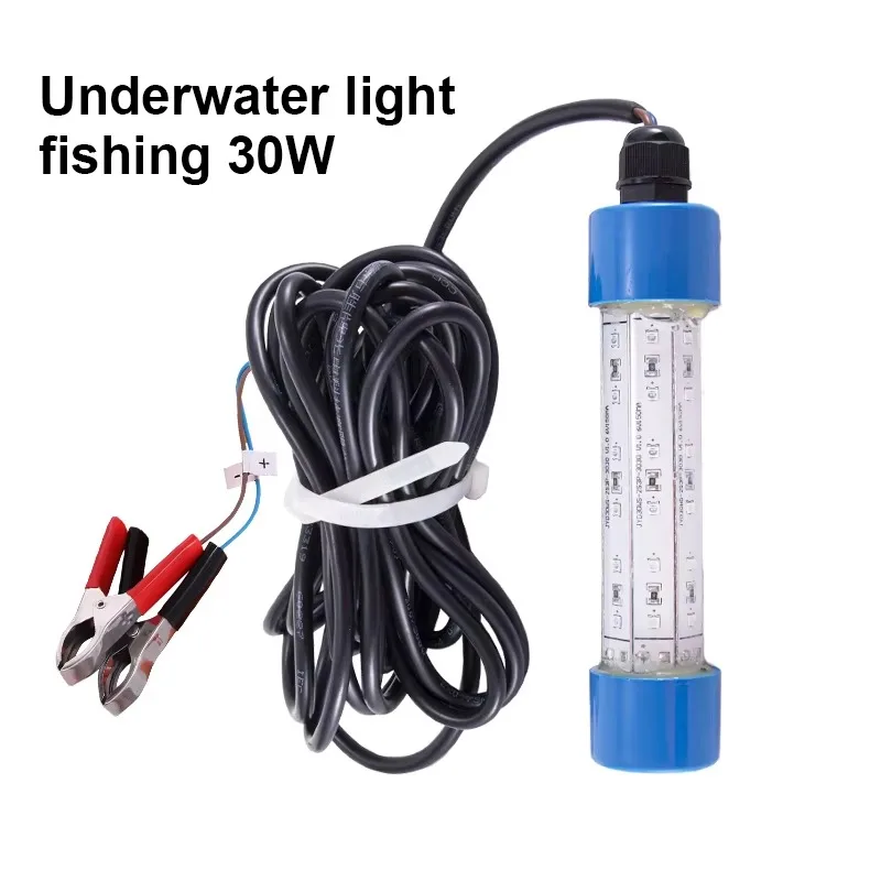 مصباح صيد LED تحت الماء 12 فولت 30 وات مع مشبك سهل توصيل قوة السيارة والقارب مصباح صيد LED تحت الماء