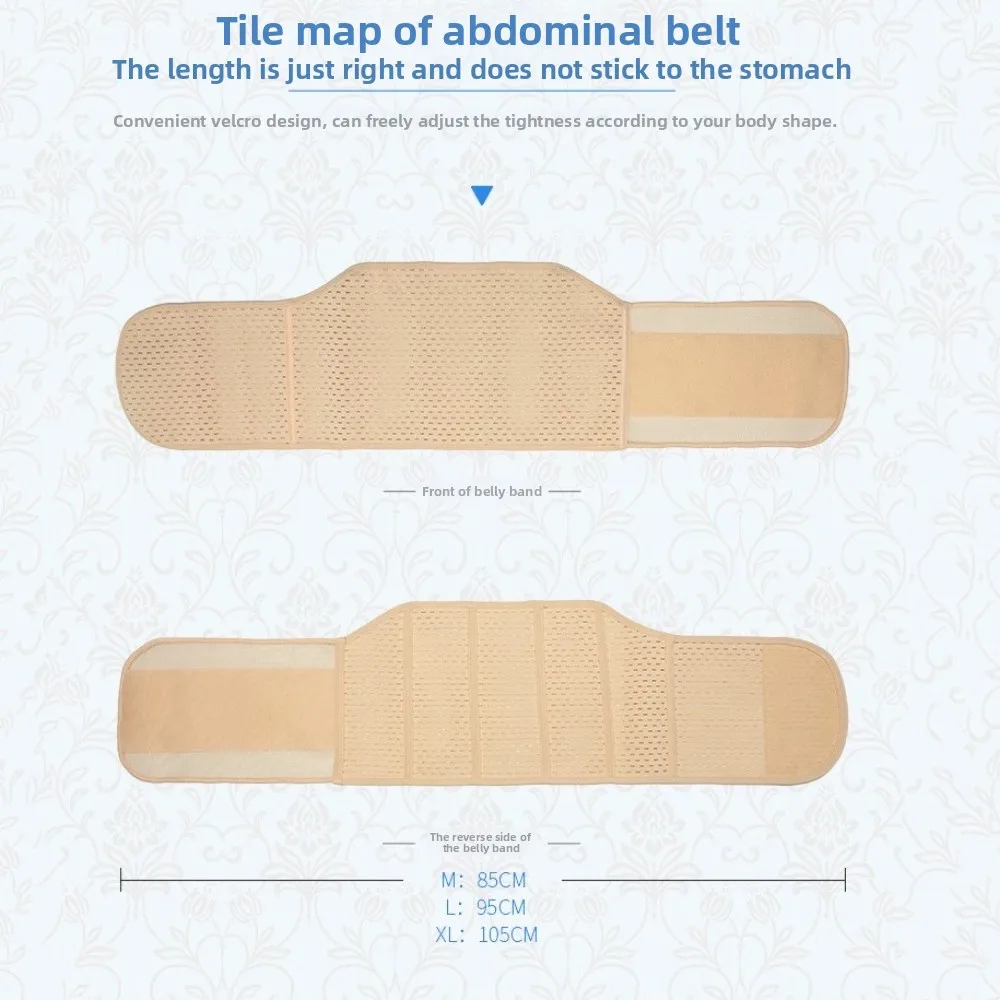 بسيطة رقيقة بعد الولادة محدد شكل الجسم حزام Stickable سلس النساء حزام حزام البطن التعاقد تنفس مدرب خصر المنزل