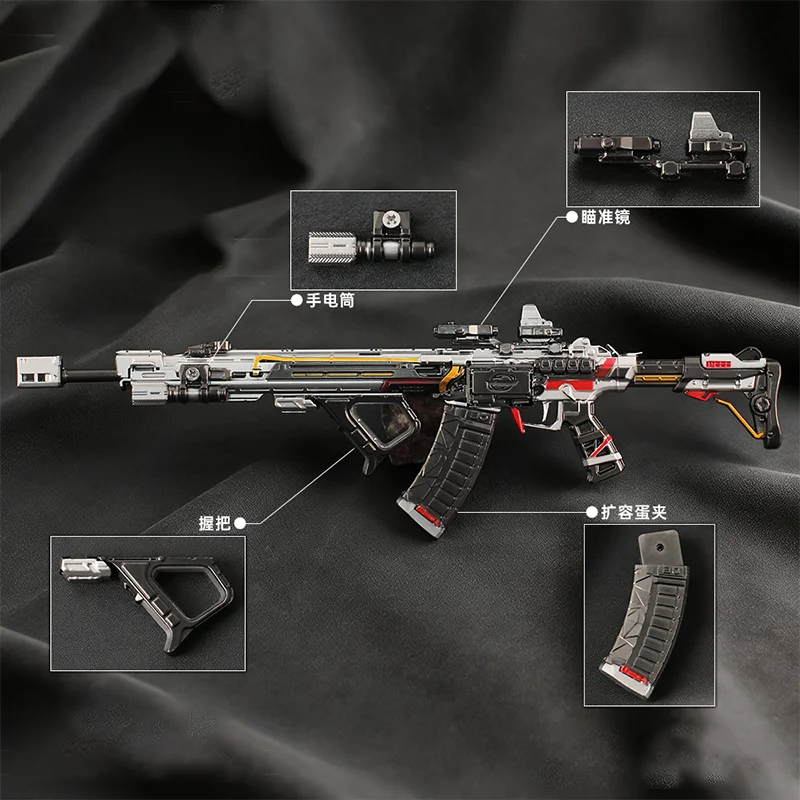 

24 см модель пистолета Delta Force AUG штурмовая винтовка съемная модель из сплава игрушка фигурка игровая периферия подарки коллекции фигурка