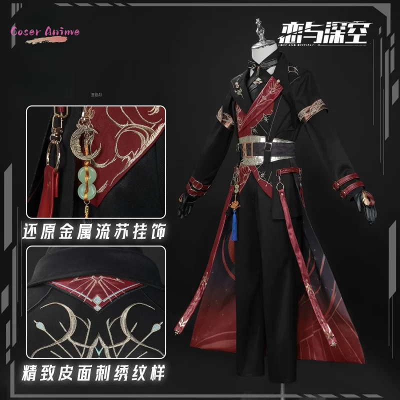 أزياء الحب والعميق Xavier التأثيرية زي هنتر الأسود اللامع لحفلة الهالوين وحفلات النساء والرجال كرنفال