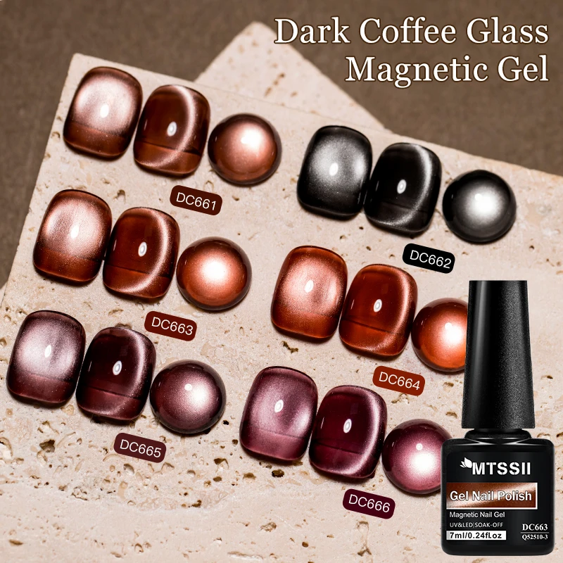 ชุดยาทาเล็บเจลแม่เหล็กแมว 17 ชิ้น สีน้ำตาลกาแฟ เจลแม่เหล็ก กึ่งถาวร ยูวีเจล ล้างออกได้ อุปกรณ์ทำเล็บสำหรับฤดูหนาว