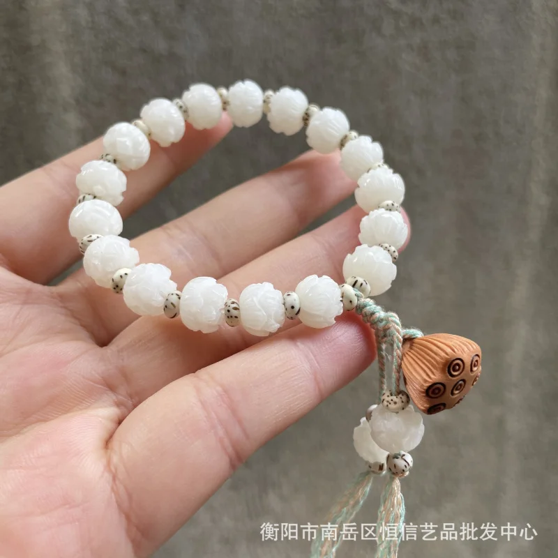 Hengxin Original Factory Wholesale Chinese Style Pumpkin Lotus Beads White Jade Bodhi Root Rich Flower Single Circle Bracelet Br