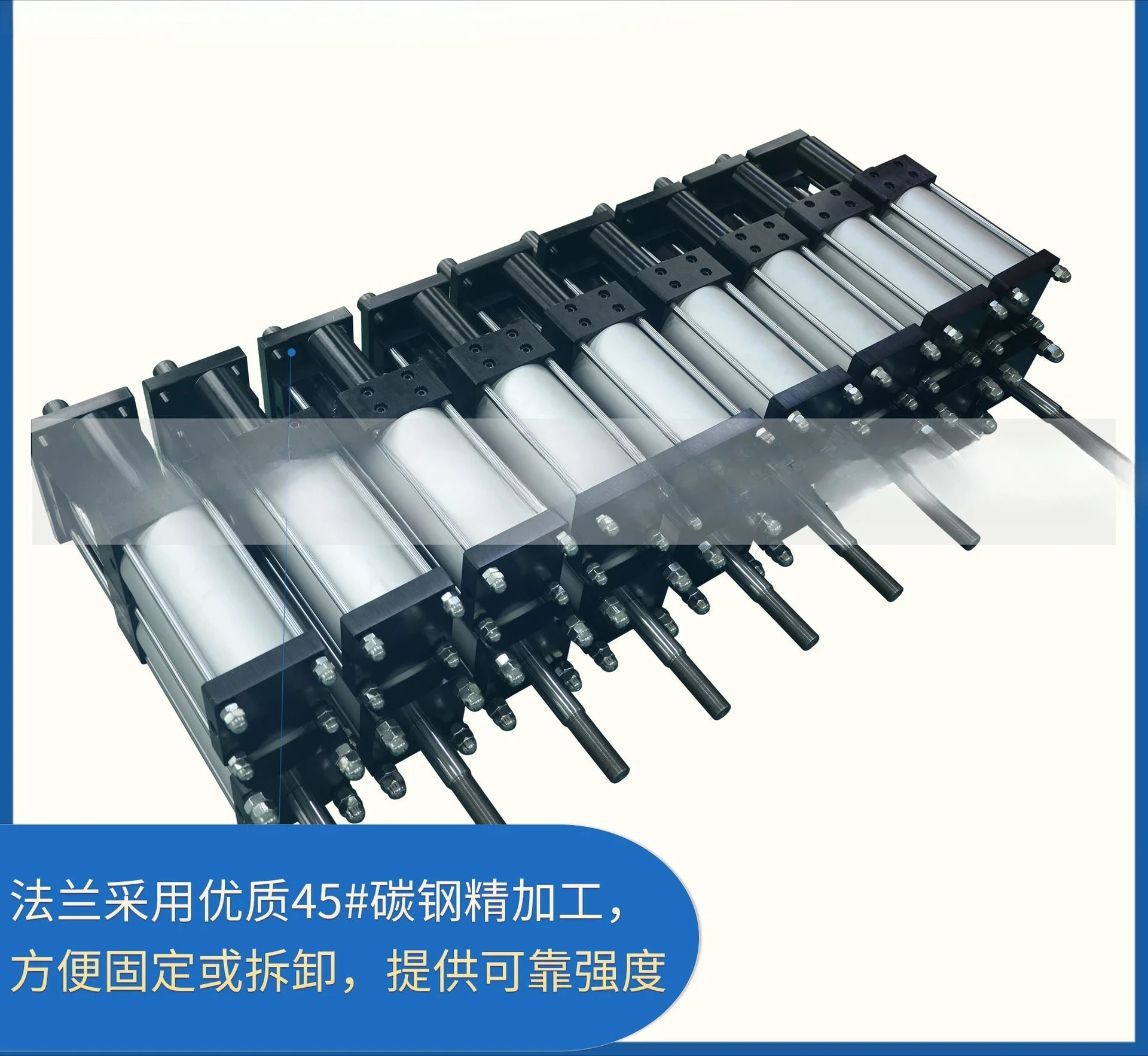 booster stroke adjustable booster cylinder, adjustable 5-20mm output 1-50 tons