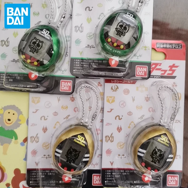 Bandai Original Kamen Rider Tamagotchi Limited Anime 50th Electronic Pet Machine Game Console Virtual Birthday Gifts Toys