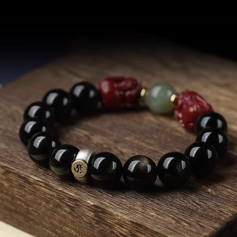 Cinnabar Lucky Bracelet Men's and Women's Black Gold Obsidian Birth Year Hetian Jade Lucky Beads Zodiac Couple's Retro Hand Rope