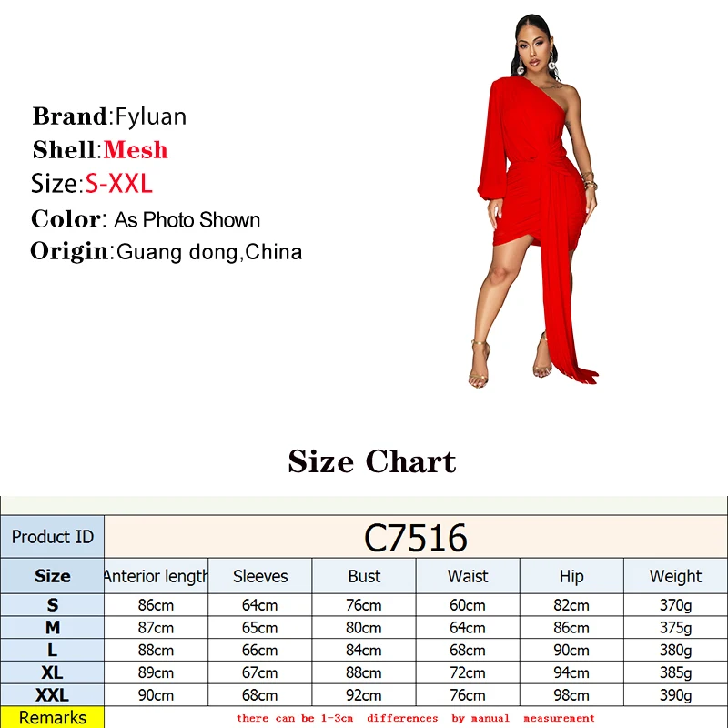 ชุดเดรสสั้นทรงเข้ารูปสีพื้นผูกเชือกข้างเดียวไหล่เฉียงแฟชั่นใหม่ปี 2025 สำหรับผู้หญิง ชุดราตรีออกงาน