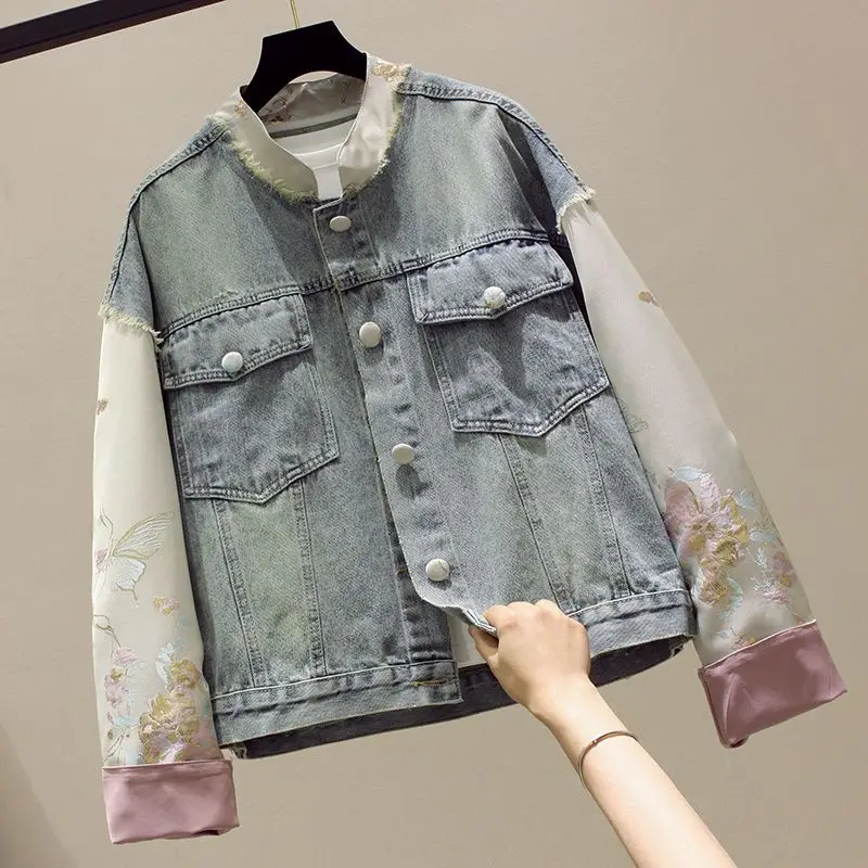 Embroidered National Wind Denim Jacket Women's Spring 2024 New Stand-up Collar Coat Chinese Stitching Short Jeans Jacket