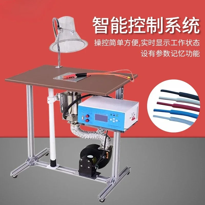Heat shrinkable tube heating table, desktop continuous roaster equipment