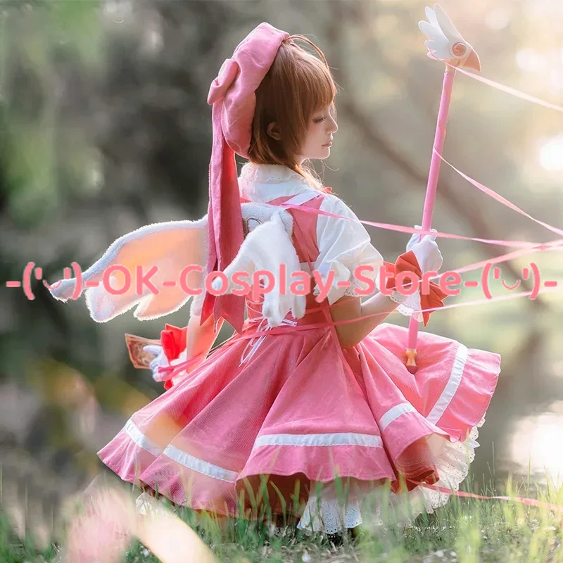 Anime Card Captor SAKURA KINOMOTO Cosplay Costume Women Cute Dress Vestito Fancy Suit with wings Halloween Carnival Uniforms