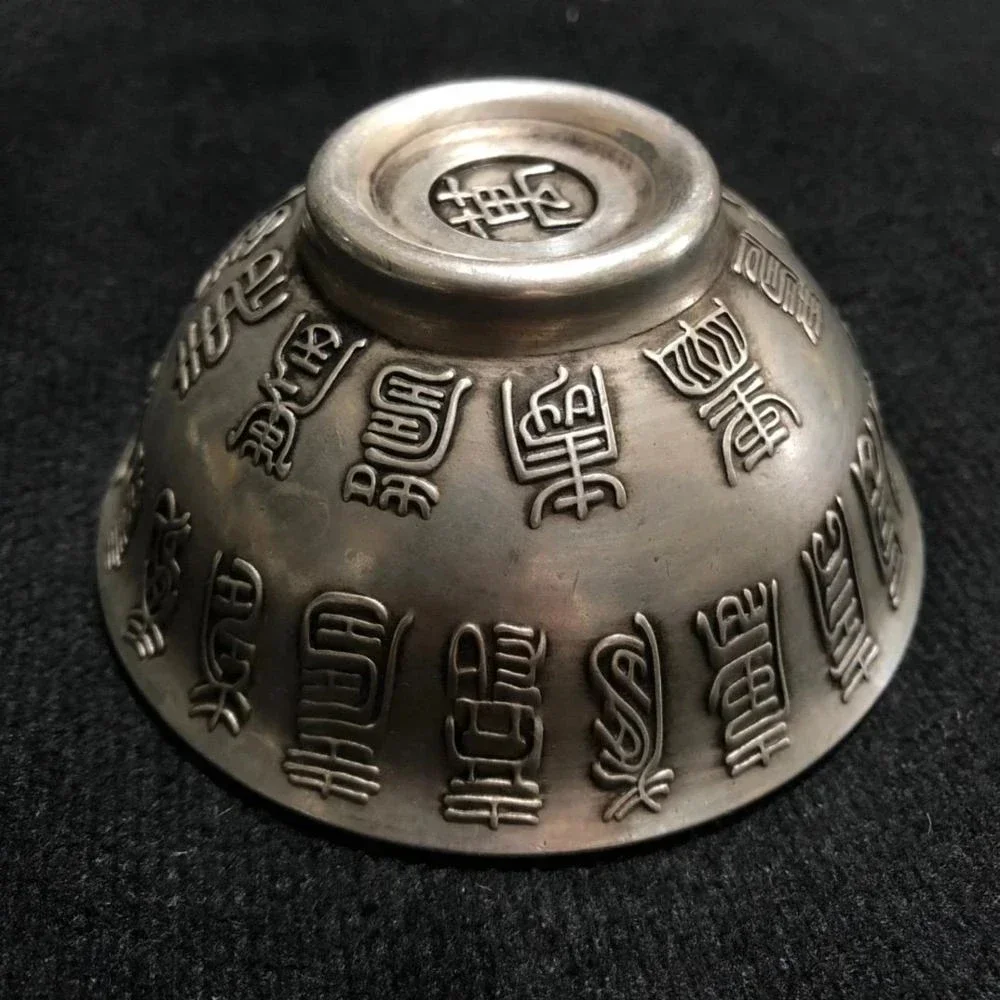 Chinese Rare Collectibles Handwork Tibet Silver White Copper Longevity SHOU Word Statue Bowl Home Decor