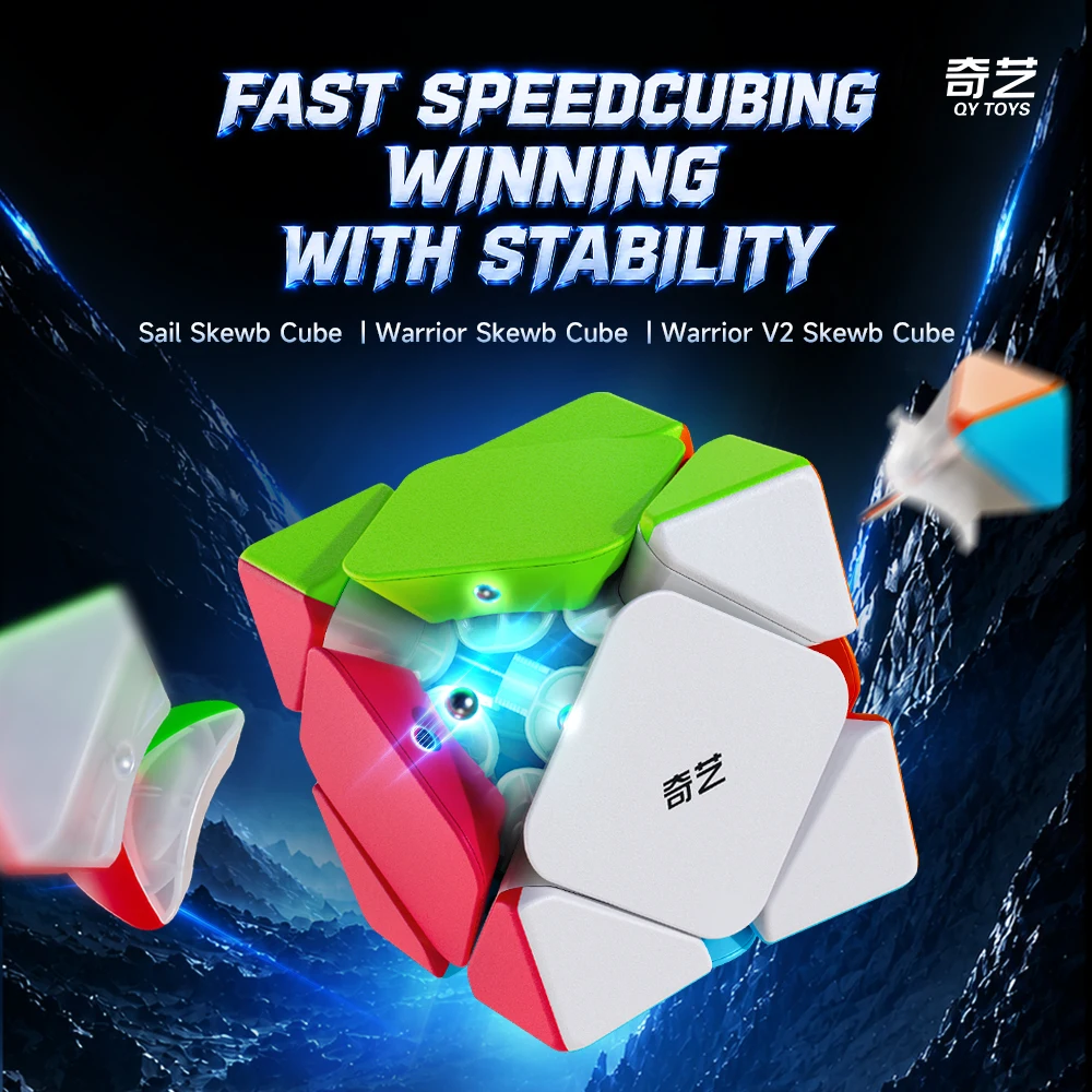 [Picube] QiYi Warrior Skewb V2 Irregular Speed Cube Beginner Friendly BrainTeaser Puzzle Cubo Magico Antistress Fidget Gift Toy