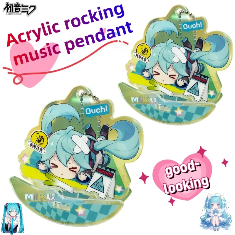 

New Mini Hatsune Miku Q Version Fall Shake Acrylic Keychain, DIY Anime Peripheral Ins High Beauty Pendant Cartoon Bag Charms