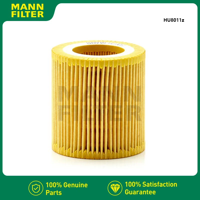 

Масляный фильтр MANNFILTER HU8011z для BMW серии 2 (F22, F23, F87) серии 3 (F30/F31/F80) серии 4 (F32) 11427854445 11427854049