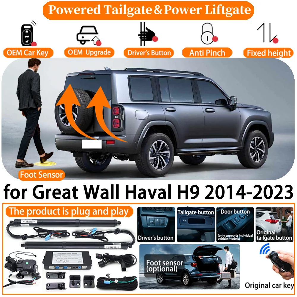 Car Oem Smart Power…