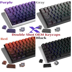 XVX Phantom Gradient Keycaps PBT Top/Side Print Key Caps Double Shot Shine Through Custom Minimalist OEM Russian/Korean Keycap