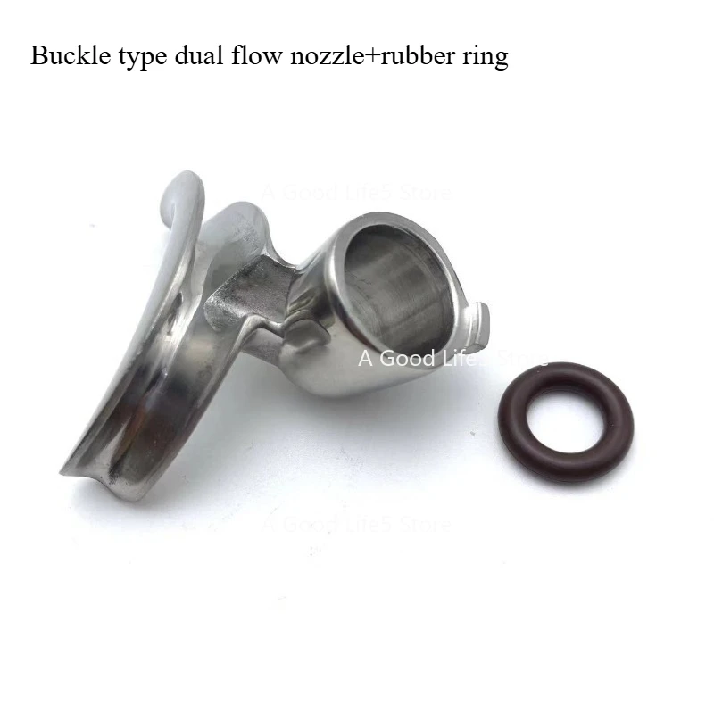 

Подходит для горячей мамы, ручка кофемашины, насадка для потока, уплотнительное кольцо, ручка кофемашины, насадка с одним потоком, двойной