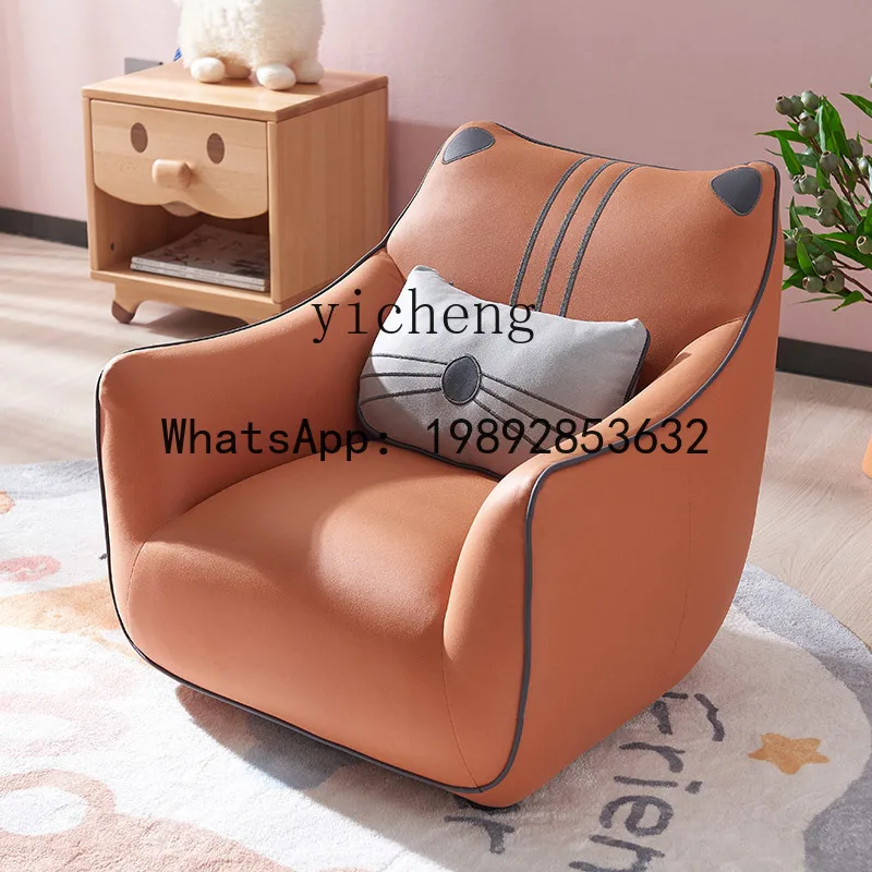 AG  sofa child  reading cartoon baby child seat animal mount boy