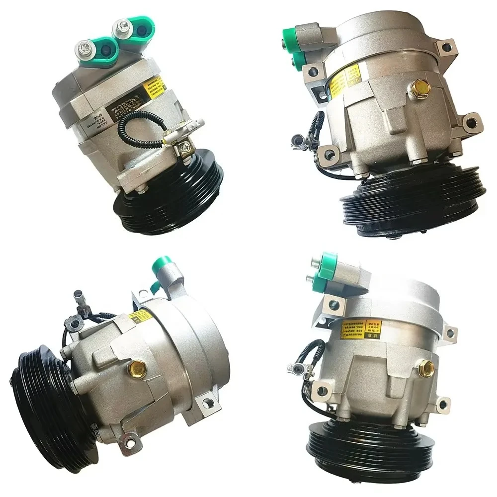 

AP01 Air Conditioning Compressor Assembly for Foton Auman Truck Body Spare Parts H4812030007A0