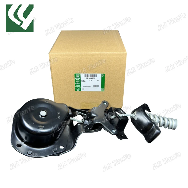 LR024145 LR064520 LR039486 LR039485 Auto Reserverad Reifenlift Winde für Range Rover Sport Discovery 3/4