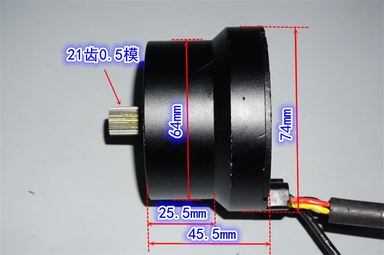 Hollow Cup Rotor Neodymium Strong Magnetic Brushless Motor 12-24V High Torque Silent High-power Sealed Brushless Motor