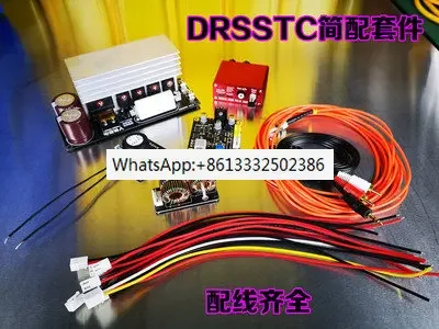 Coil Drive Board Arc Interrupter Grid Drive GDT Full Bridge Inverter Module Simple Kit