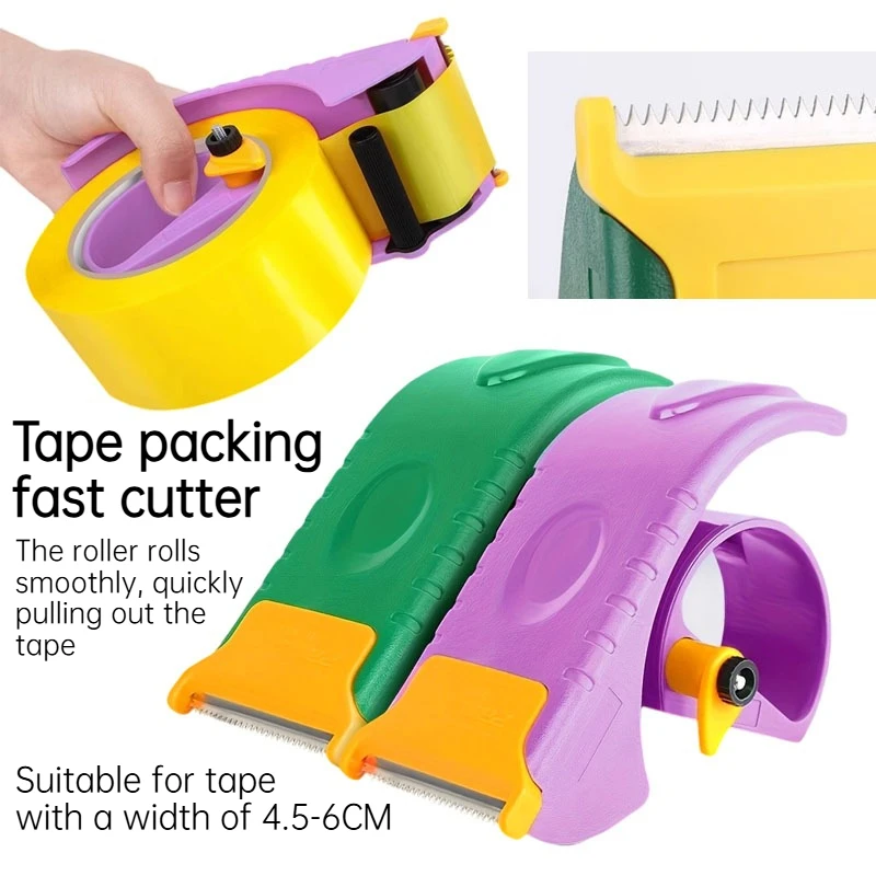 

Warehouse express portable packaging special sealing device, hand-held 6cm wide tape quick cutter, package quick packaging tool