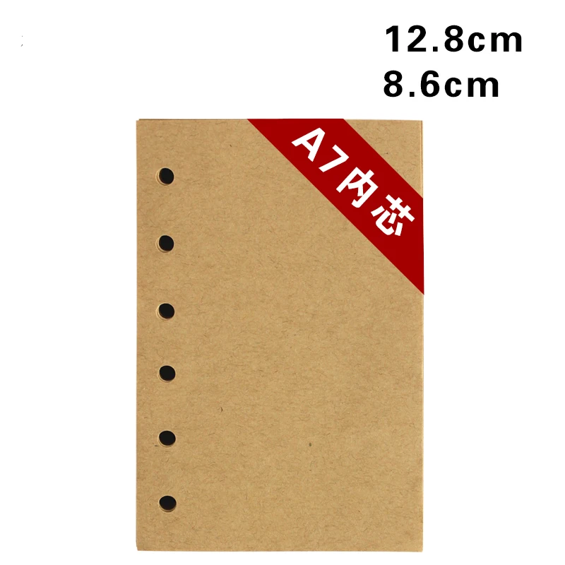 160 200 Pagina 'S Vintage Kraft Blank Gevoerd Controleren Papers Voor Notebook, Navuller A4 B5 A5 A6 A7