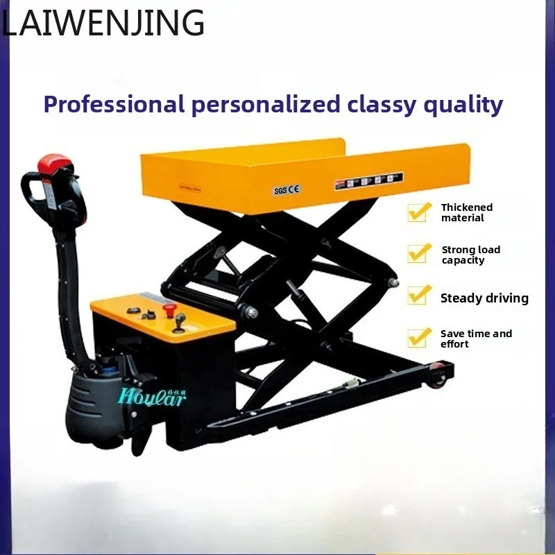 

MJY intelligent scissor lift platform forklift automatic lift truck