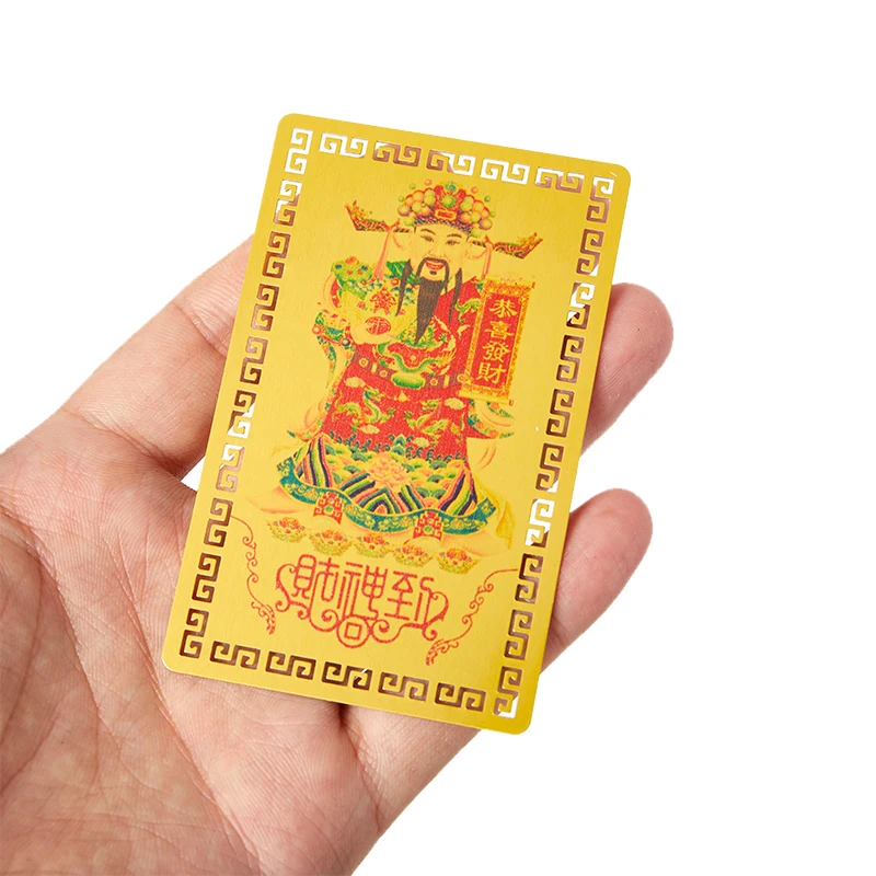 God of wealth, metal Buddhist / Taoist card, peace amulet card, Buddhist gold card