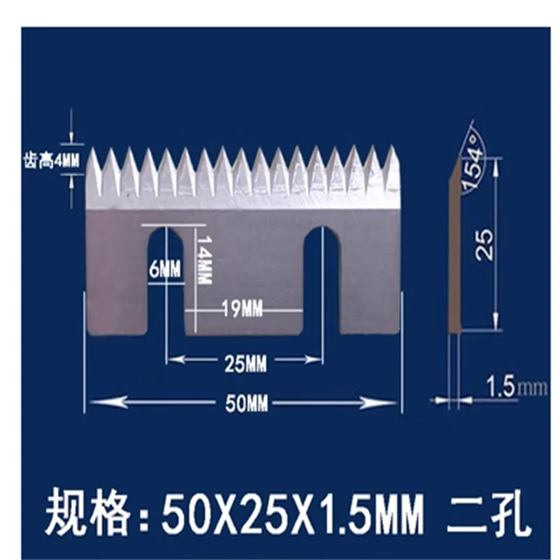 Strapping Machine Packaging 6050/5050/4030 Sealing Wrapping Machines Accessories Serrated Blades Automatic Tape Cutting Blade