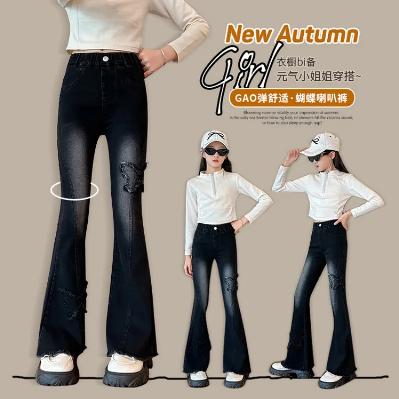 Girls' Jeans Spring/Autumn New Fashion Slim Fit Flared Pants Black & Blue Casual Wear Girls' Trousers Children's Clothing.