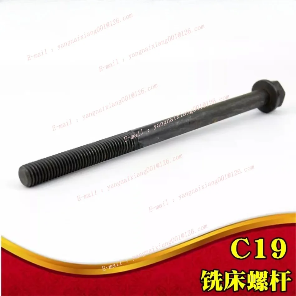 1PC New High Quality Taiwan Rocker Arm Vertical Milling Machine Bed Accessories C19 Universal Head Fixing Screw M12 M1/2 Thread