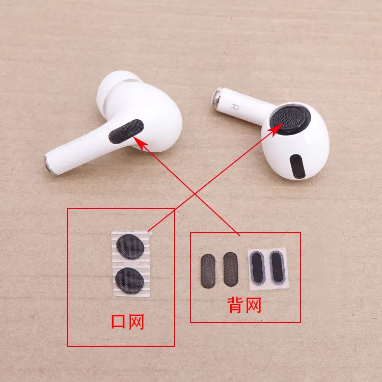 New Replace dust Filter mesh for Airpods Pro Dirty Proof mesh Protective Filter Earphone Filter Protective Filters Repair Parts