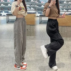 Summer Thin Wide Leg Pants Women's Casual Loose Straight Tube Trousers Street Sle Long Pants Versatile High Waist Cotton