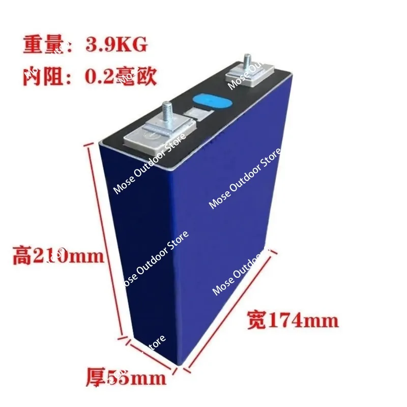 48Pcs 3.2V 202Ah Li… - image