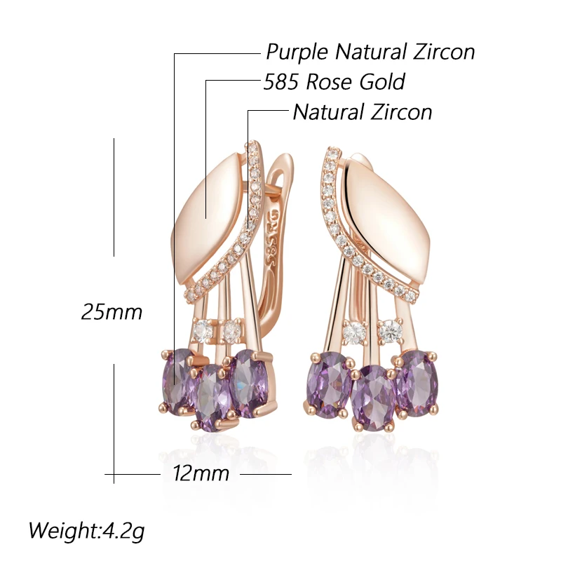 Kinel Hot Shiny Purple Natural Zircon English Earrings For Women Fashion 585 Rose Gold Color Crystal Flower Daily Fine Jewelry